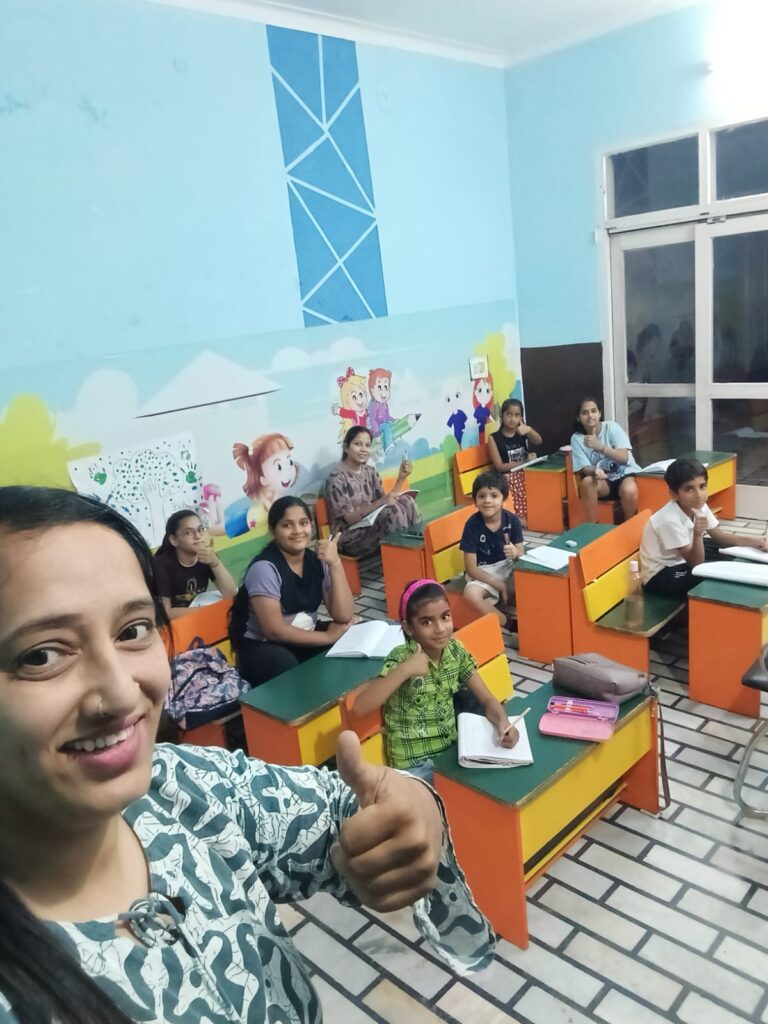 Offline Course